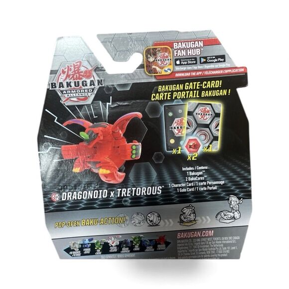 DRAGONOID Diamond BAKUGAN Armored Alliance Battle Figure Gate-Trainer NEW - Picture 3 of 4